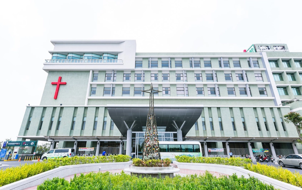 雲林基督醫院